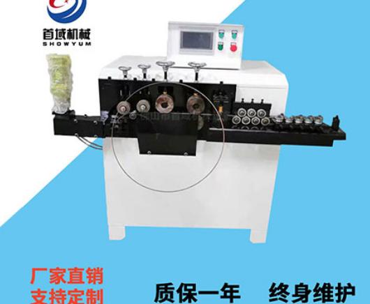 打圈機高銷(xiāo)量